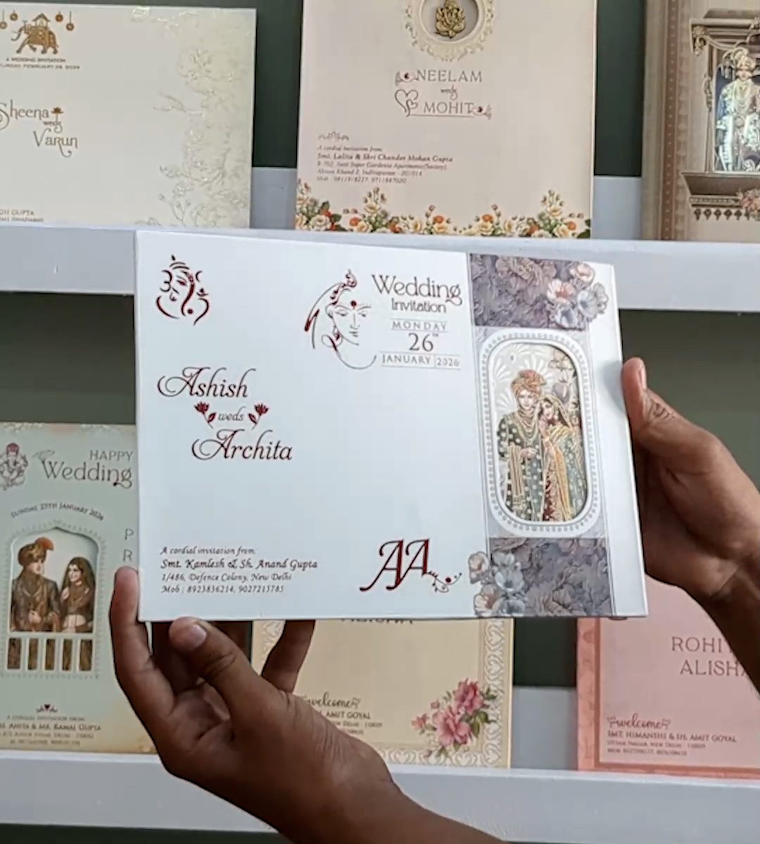 Wedding Card 3307